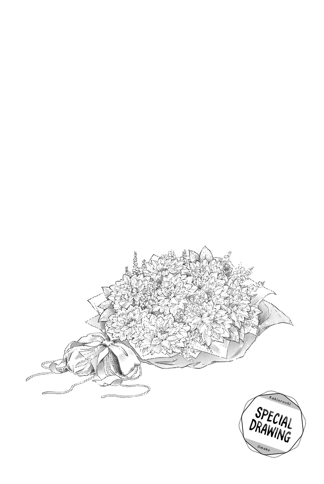 The Fragrant Flower Blooms with Dignity, Chapter 76.5 image 15